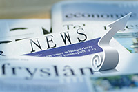 行業新聞